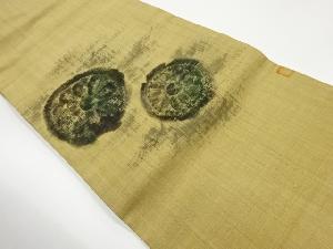リサイクル　作家物　手織り紬手描き菊丸文模様名古屋帯